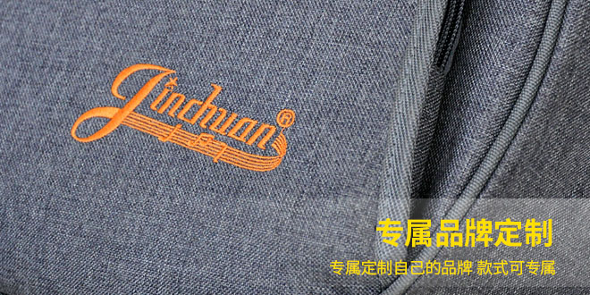 金川樂(lè)器箱包專(zhuān)屬品牌